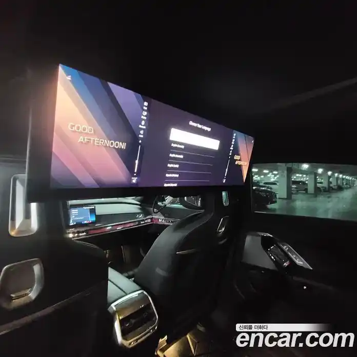 BMW 7-Series 2023 3.0 Автомат в Москве № 157366, фото 17