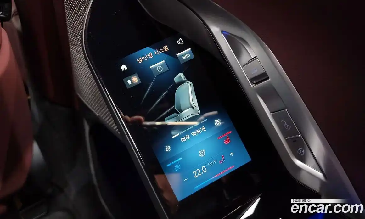 BMW 7-Series 2023 3.0 Автомат в Москве № 157366, фото 18