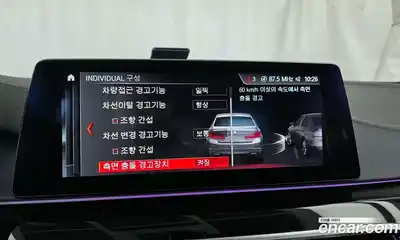 BMW 5-Series 2019 3.0 Автомат в Москве № 159274, миниатюра 9