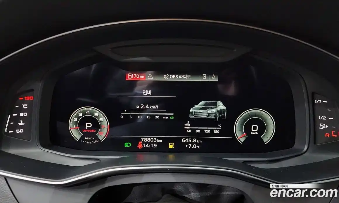 Audi A6 2021 2.0 Автомат в Москве № 163386, фото 16