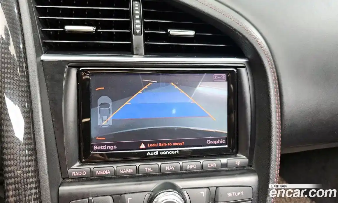 Audi R8 2013 5.2 Автомат в Москве № 163605, фото 5