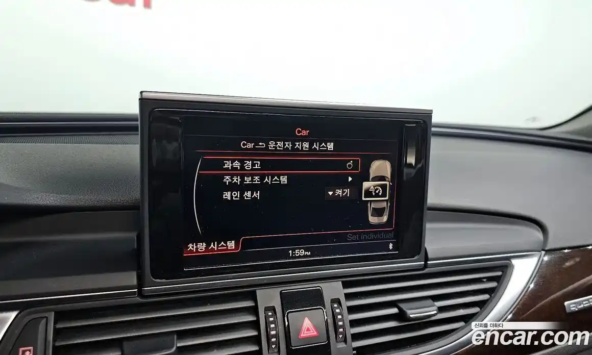 Audi A6 2012 3.0 Автомат в Москве № 163835, фото 20