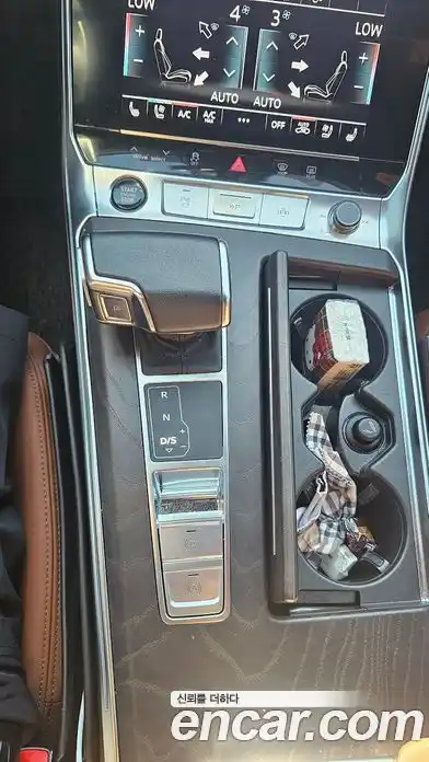 Audi A6 2023 2.0 Автомат в Москве № 163967, миниатюра 9