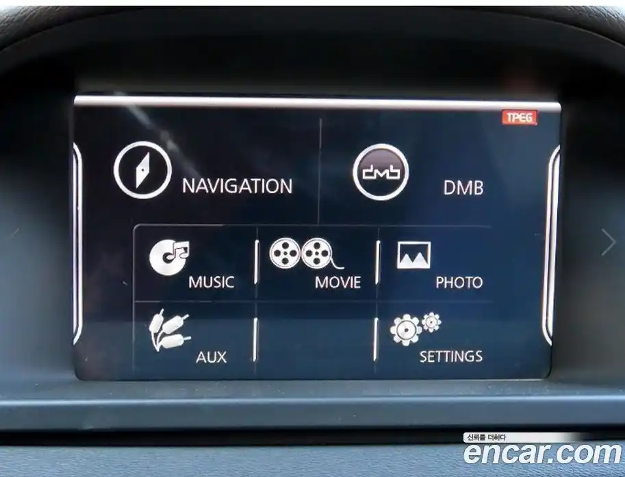 Volvo S80 2012 2.0 Автомат в Москве № 164870, фото 13