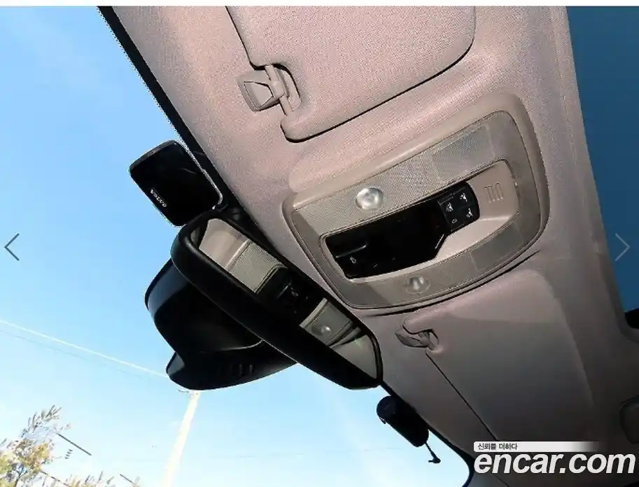 Volvo S80 2012 2.0 Автомат в Москве № 164870, фото 15