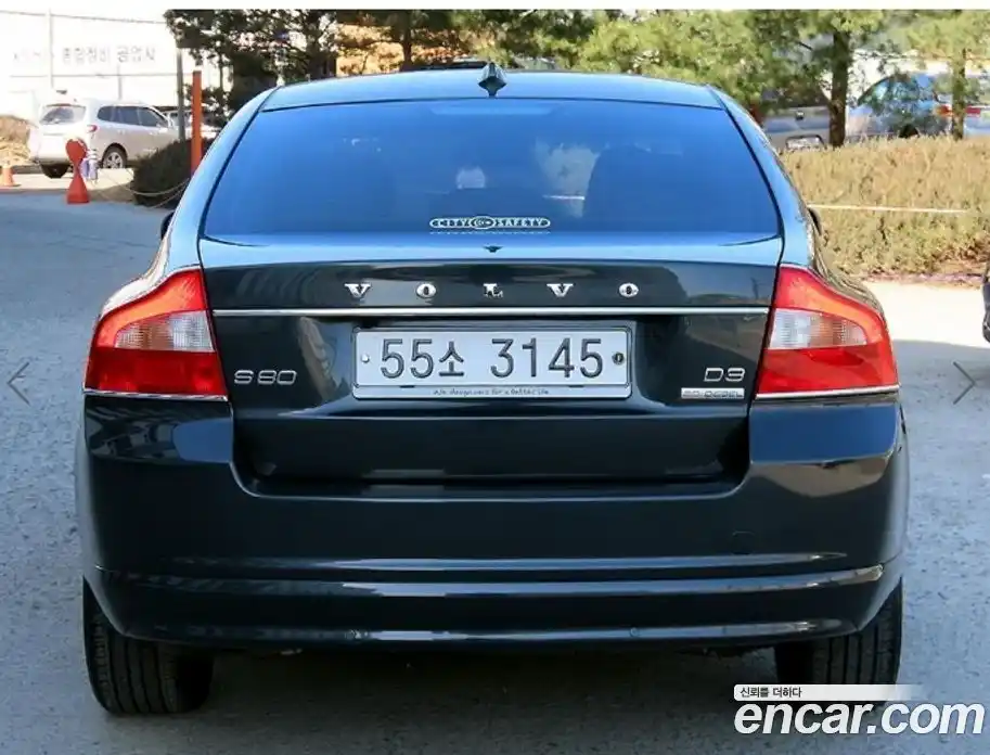 Volvo S80 2012 2.0 Автомат в Москве № 164870, фото 4