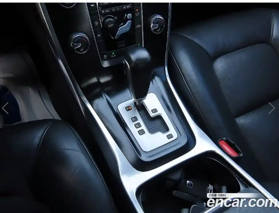 Volvo S80 2012 2.0 Автомат в Москве № 164870, фото 10