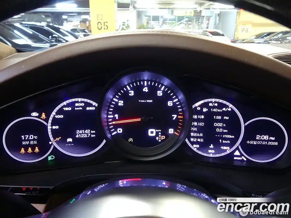 Porsche Cayenne 2021 3.0 Автомат в Москве № 165114, фото 8