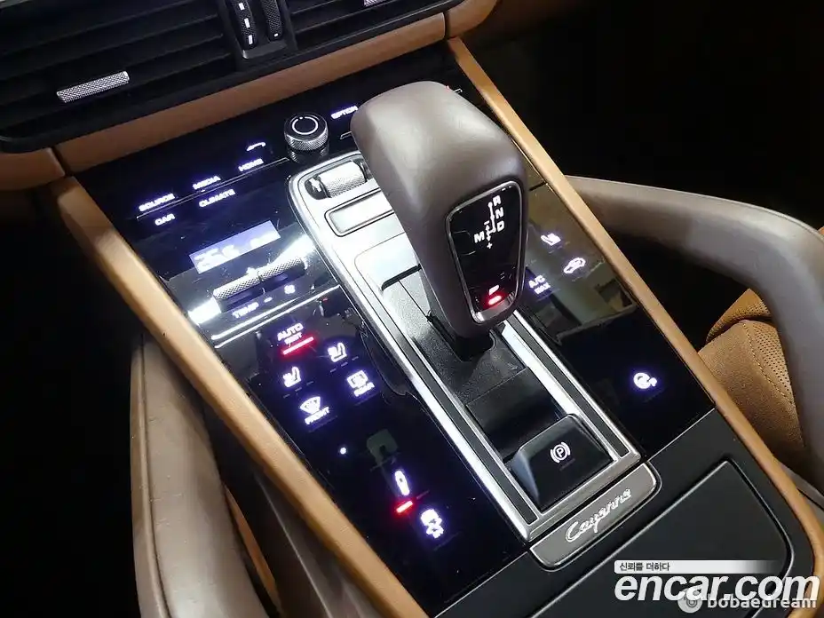 Porsche Cayenne 2021 3.0 Автомат в Москве № 165114, фото 9