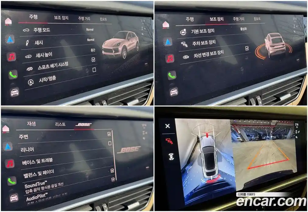 Porsche Cayenne 2022 3.0 Автомат в Москве № 165791, фото 20