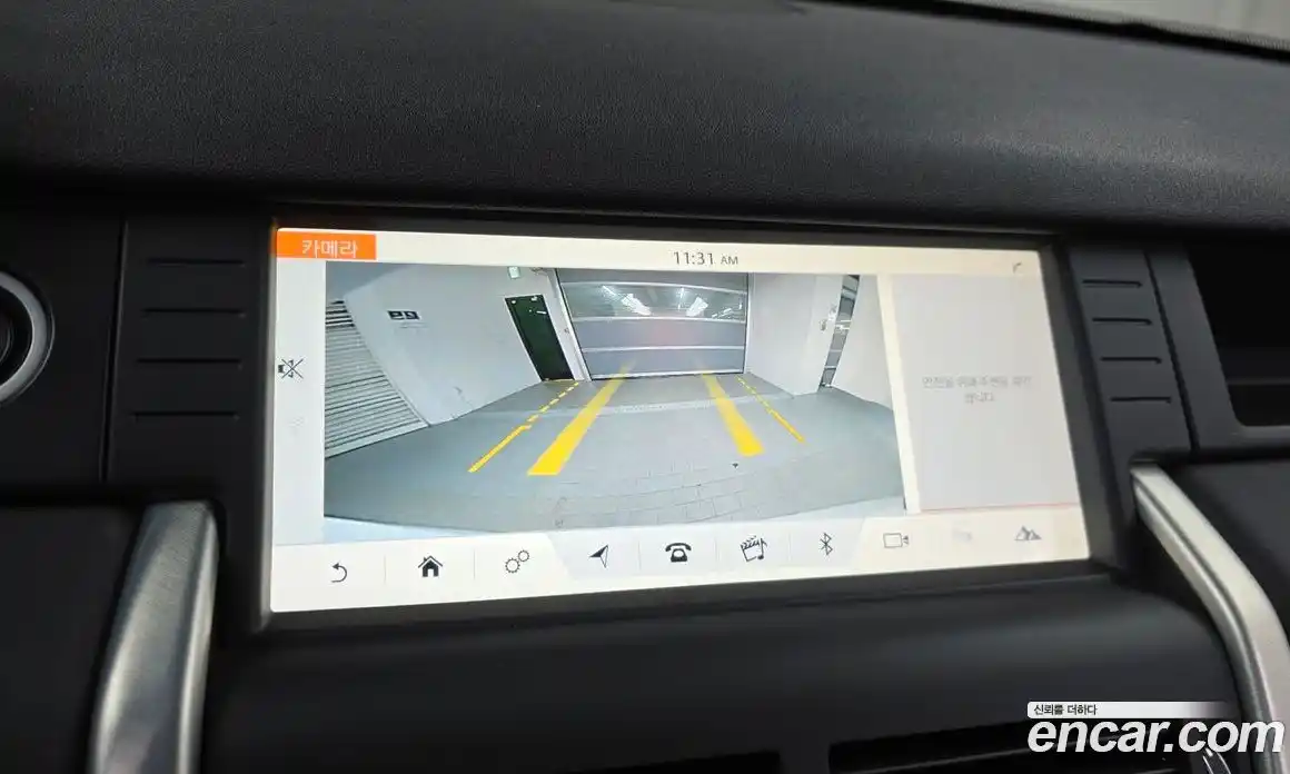 Land Rover Discovery Sport 2019 2.0 Автомат в Москве № 166224, фото 15