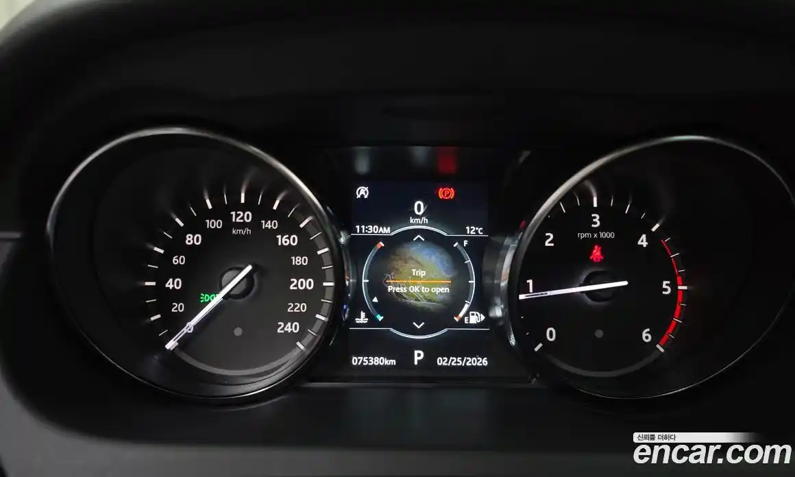 Land Rover Discovery Sport 2019 2.0 Автомат в Москве № 166224, фото 20