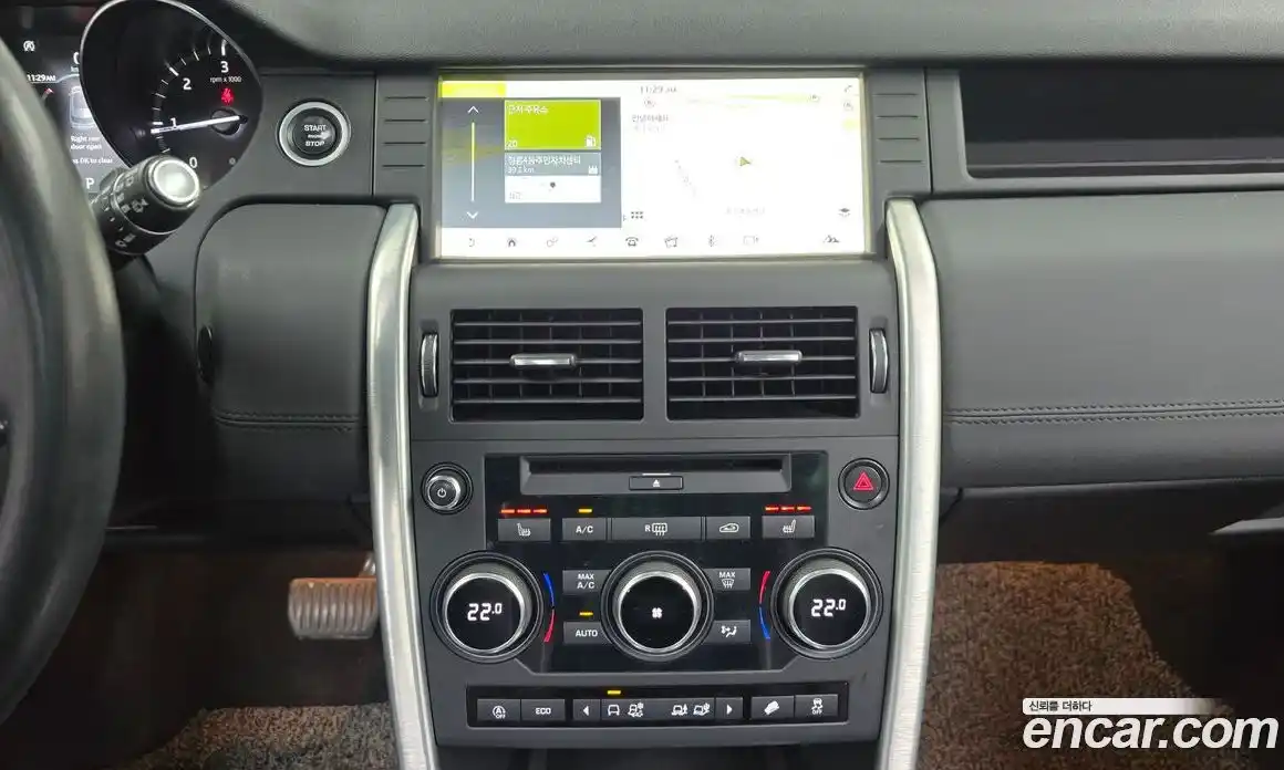 Land Rover Discovery Sport 2019 2.0 Автомат в Москве № 166224, фото 7