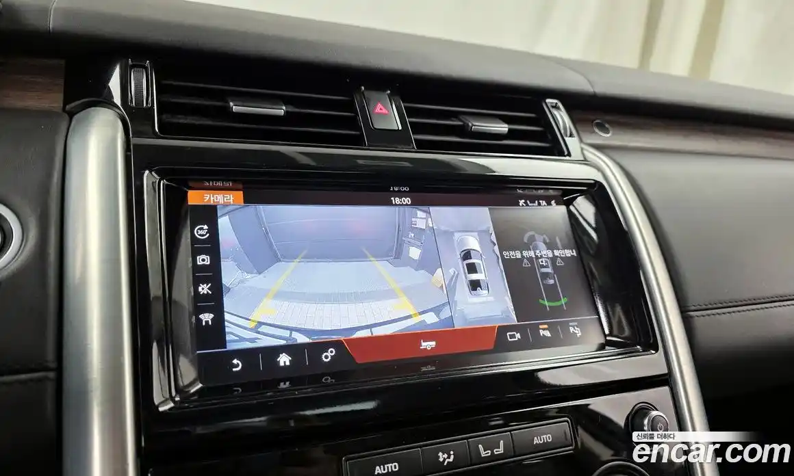 Land Rover Discovery 2020 3.0 Автомат в Москве № 166315, фото 11