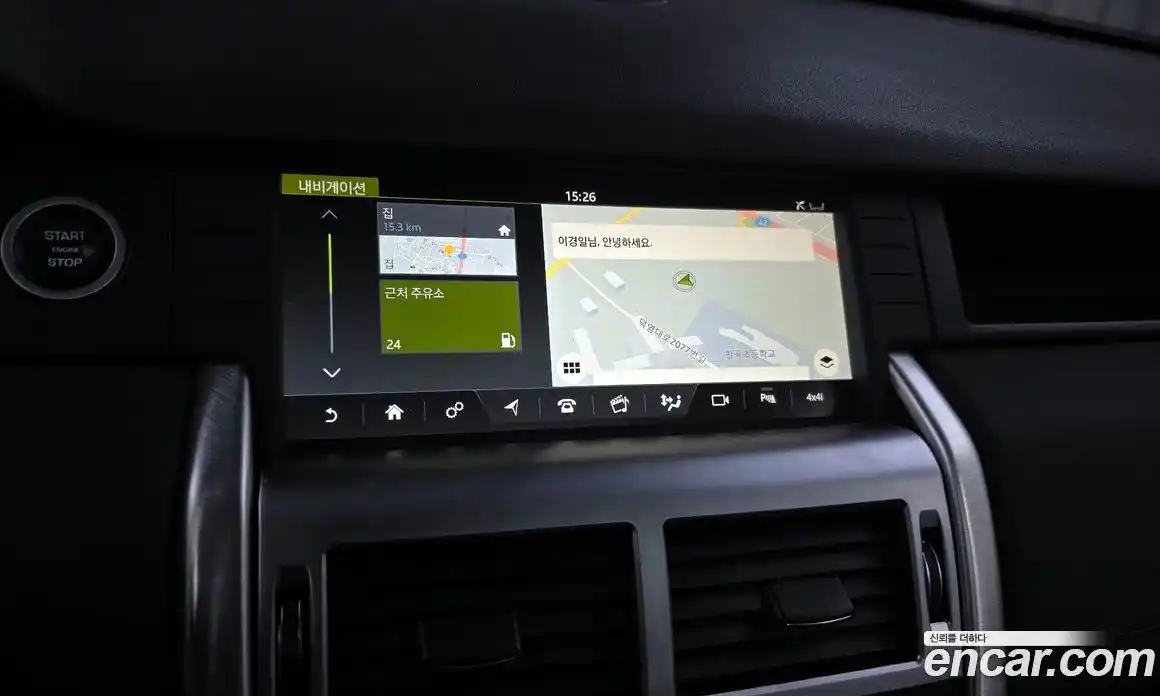 Land Rover Discovery Sport 2018 2.0 Автомат в Москве № 166399, фото 11