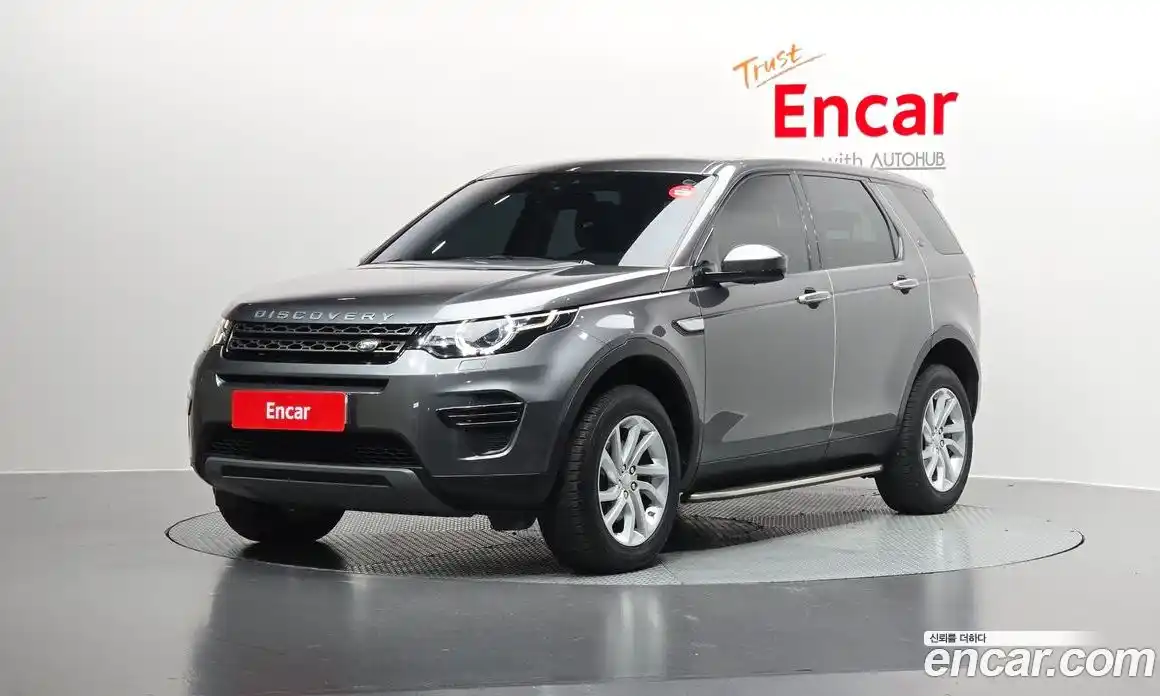 Land Rover Discovery Sport 2018 2.0 Автомат в Москве № 166399, фото 13