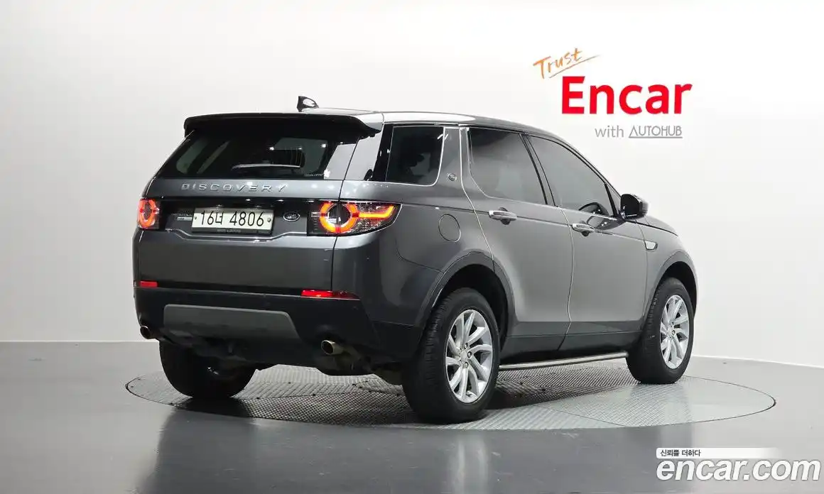 Land Rover Discovery Sport 2018 2.0 Автомат в Москве № 166399, фото 19
