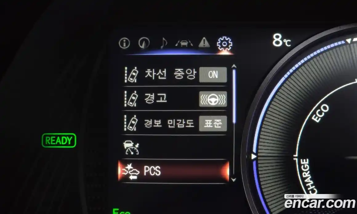 Lexus UX 2024 2.0 Автомат в Москве № 168011, фото 14