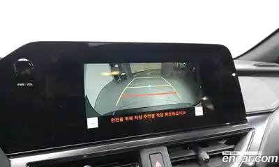 Lexus UX 2024 2.0 Автомат в Москве № 168011, миниатюра 9