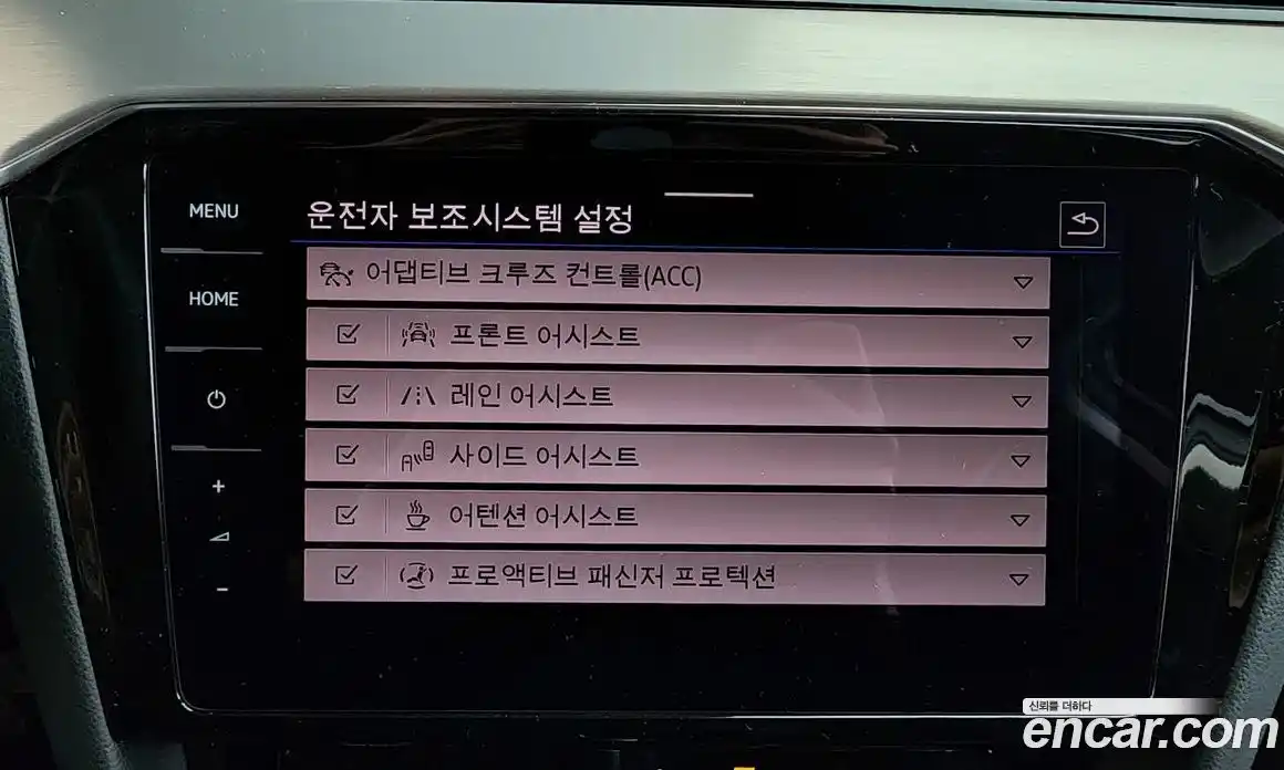 Volkswagen Passat 2021 2.0 Автомат в Москве № 168589, фото 16