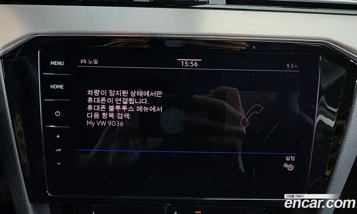 Volkswagen Passat 2021 2.0 Автомат в Москве № 168589, фото 19