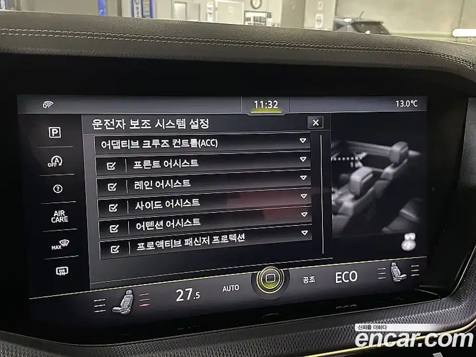 Volkswagen Touareg 2023 3.0 Автомат в Москве № 169168, фото 13