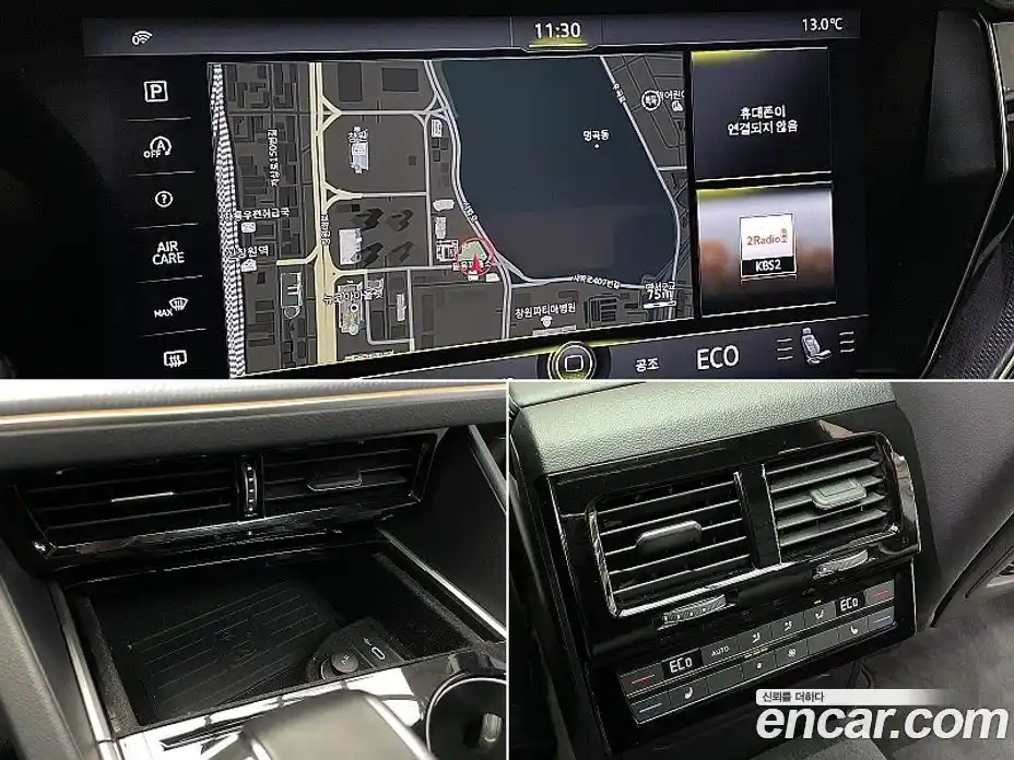 Volkswagen Touareg 2023 3.0 Автомат в Москве № 169168, фото 16