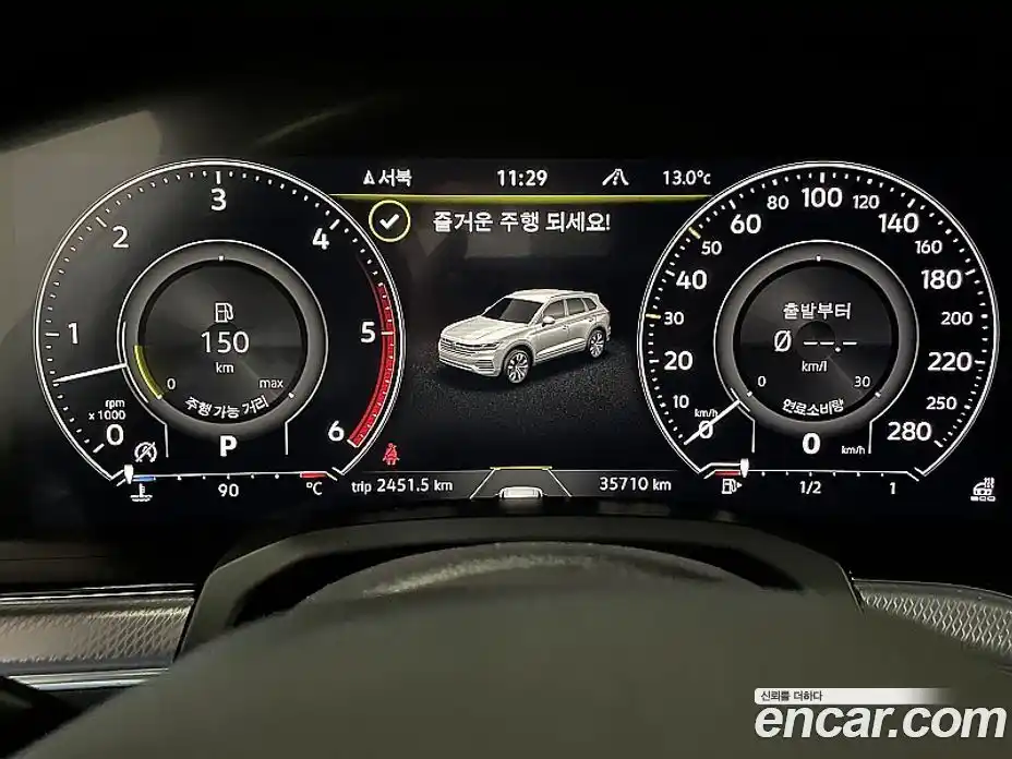 Volkswagen Touareg 2023 3.0 Автомат в Москве № 169168, фото 8