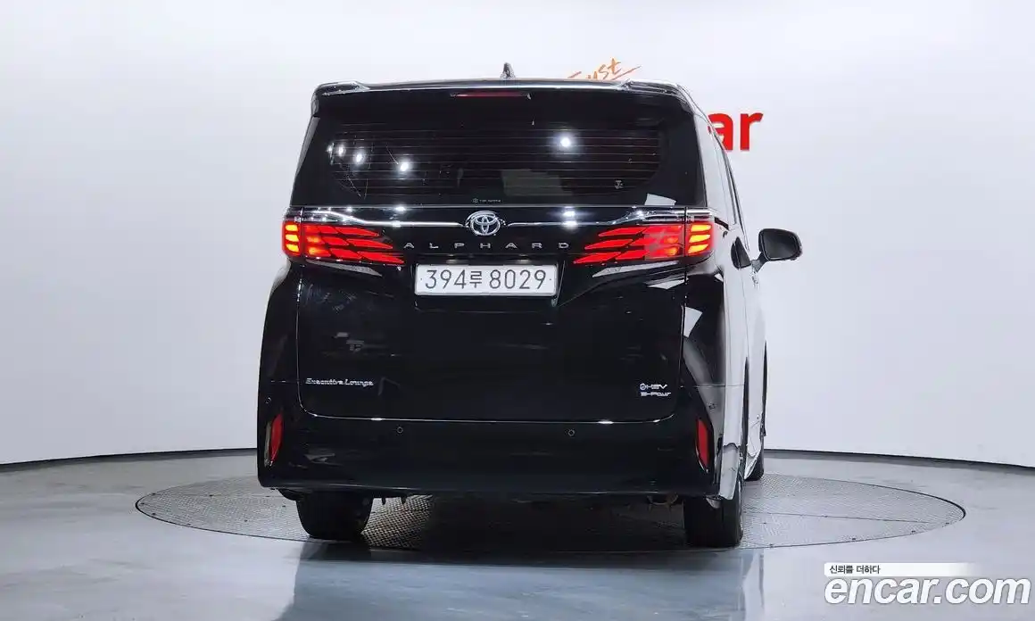Toyota Alphard 2024 2.5 Автомат в Москве № 170272, фото 19
