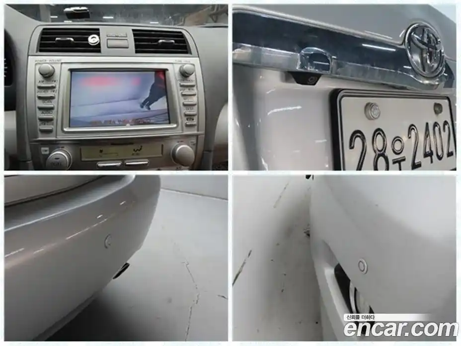 Toyota Camry 2011 2.5 Автомат в Москве № 170328, фото 13
