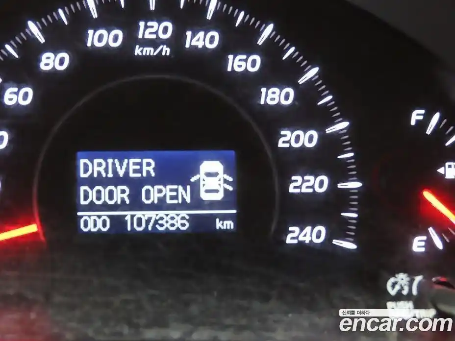 Toyota Camry 2011 2.5 Автомат в Москве № 170328, фото 10