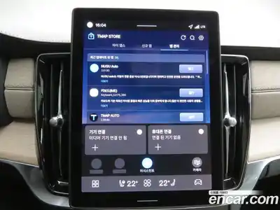 Volvo S90 2026 2.0 Автомат в Москве № 171244, миниатюра 10