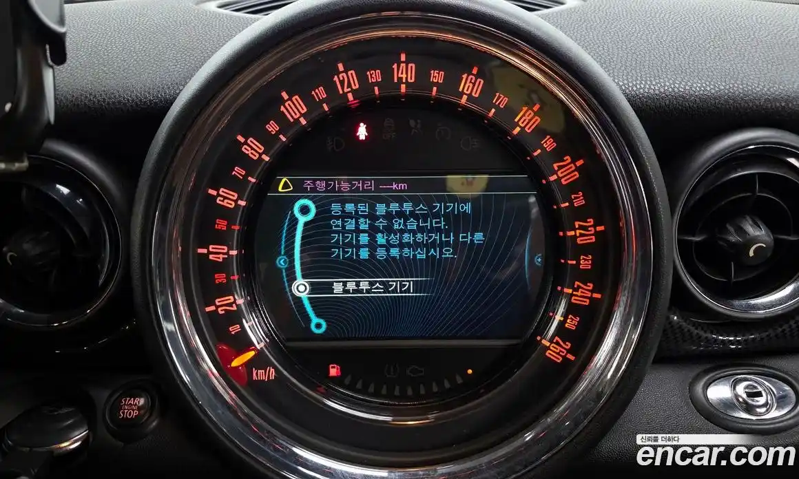 Mini Roadster 2015 1.6 Автомат в Москве № 171433, фото 20