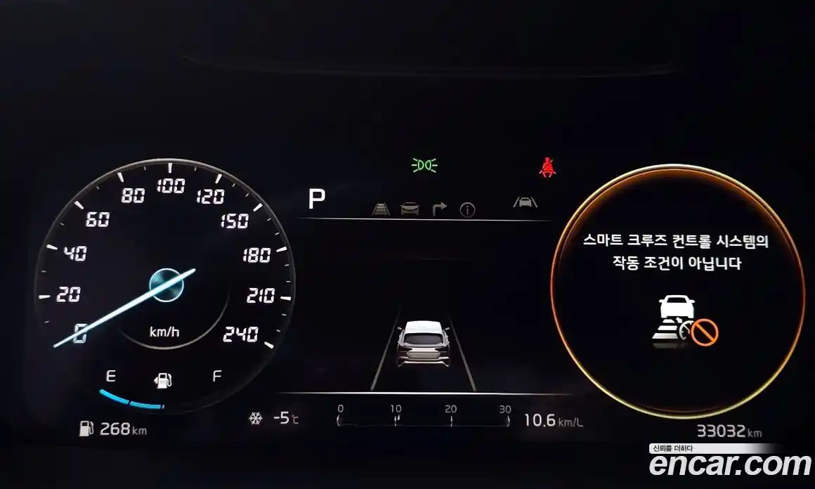 Kia K3 2022 1.6 Автомат в Москве № 17205, фото 13