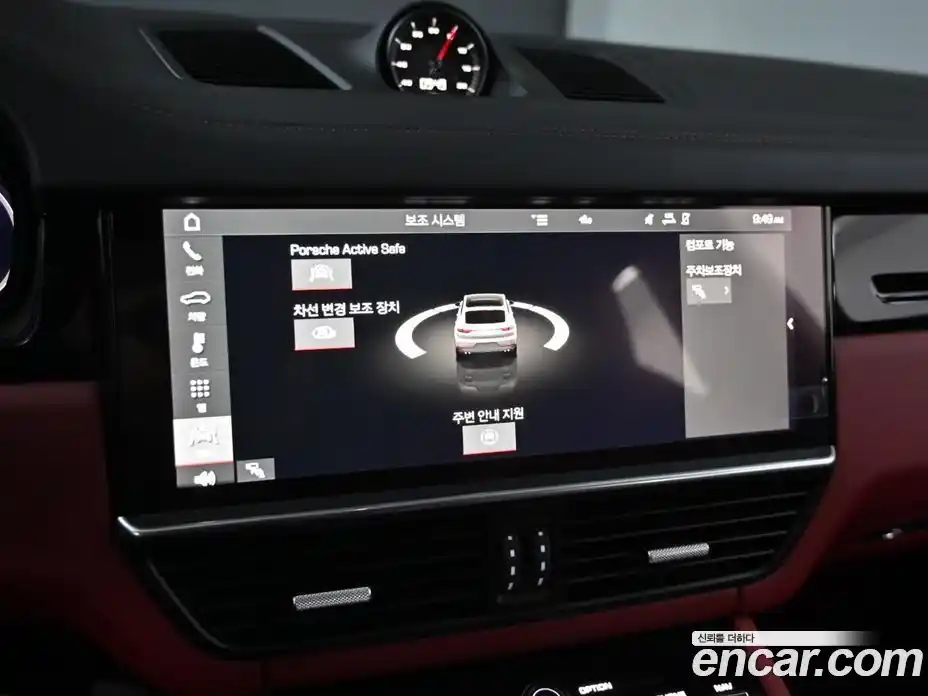 Porsche Cayenne 2021 3.0 Автомат в Москве № 184971, фото 17