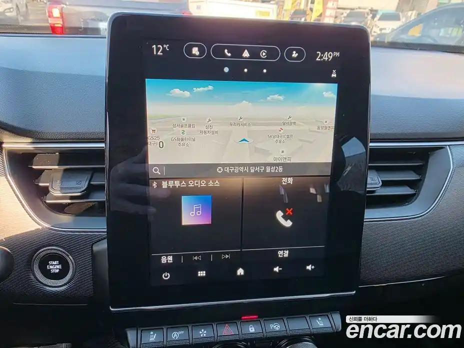 Renault XM3 2020 1.3 Автомат в Москве № 185531, фото 11