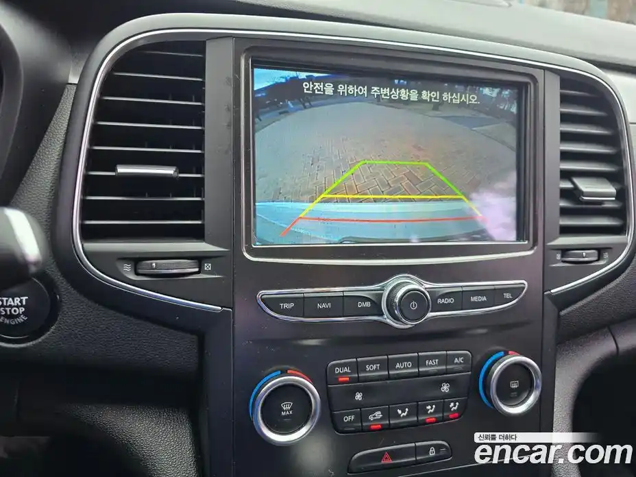 Renault SM6 2019 2.0 Автомат в Москве № 186025, фото 14