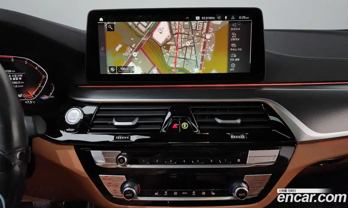 BMW 5-Series 2023 2.0 Автомат в Москве № 187185, фото 14