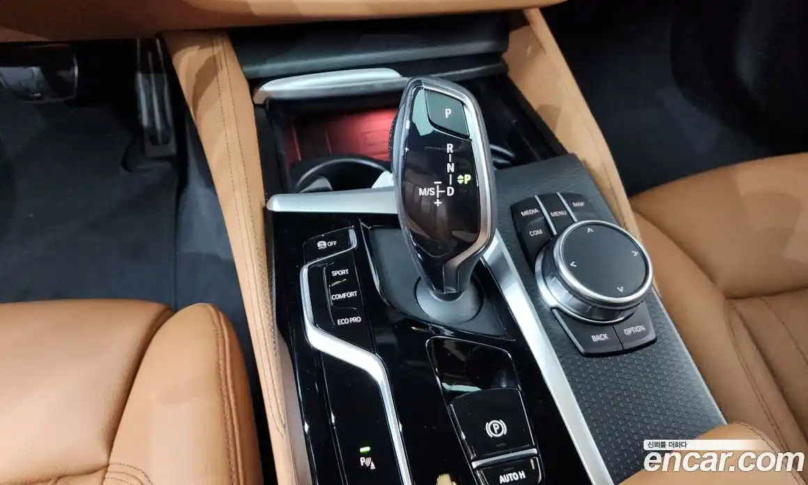 BMW 5-Series 2023 2.0 Автомат в Москве № 187185, фото 9