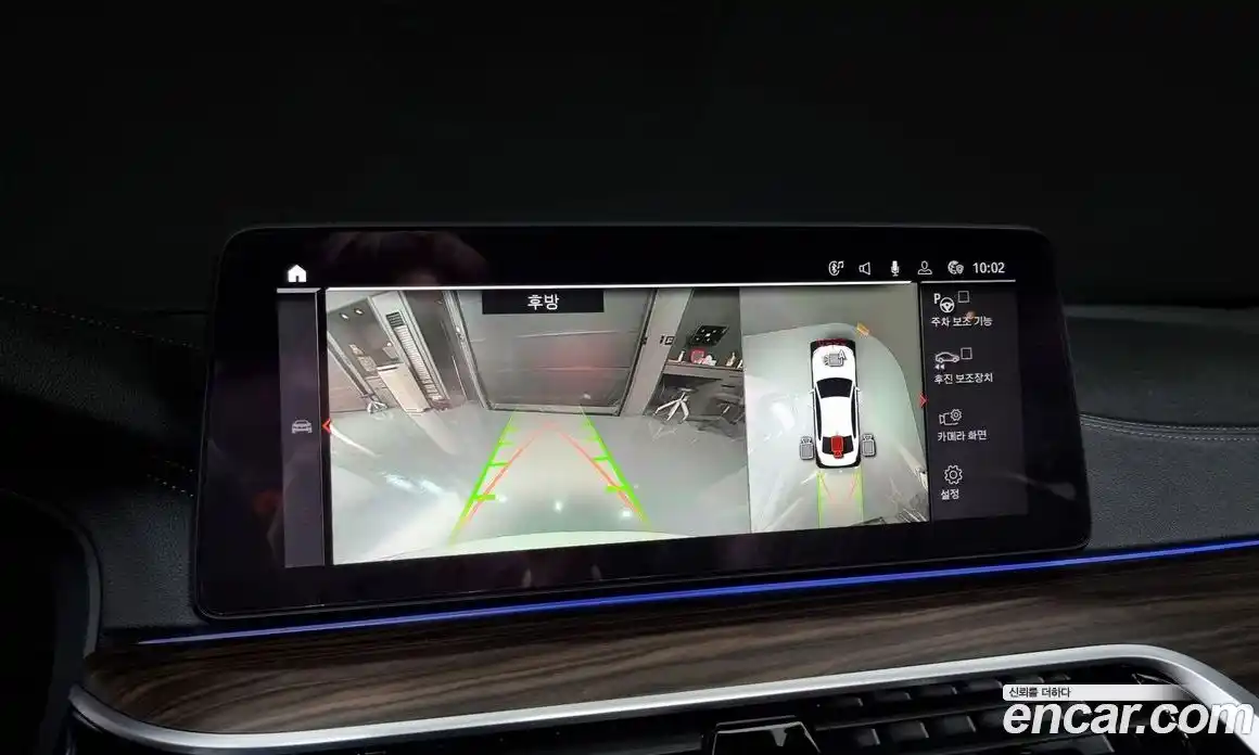 BMW 5-Series 2021 2.0 Автомат в Москве № 189193, фото 11