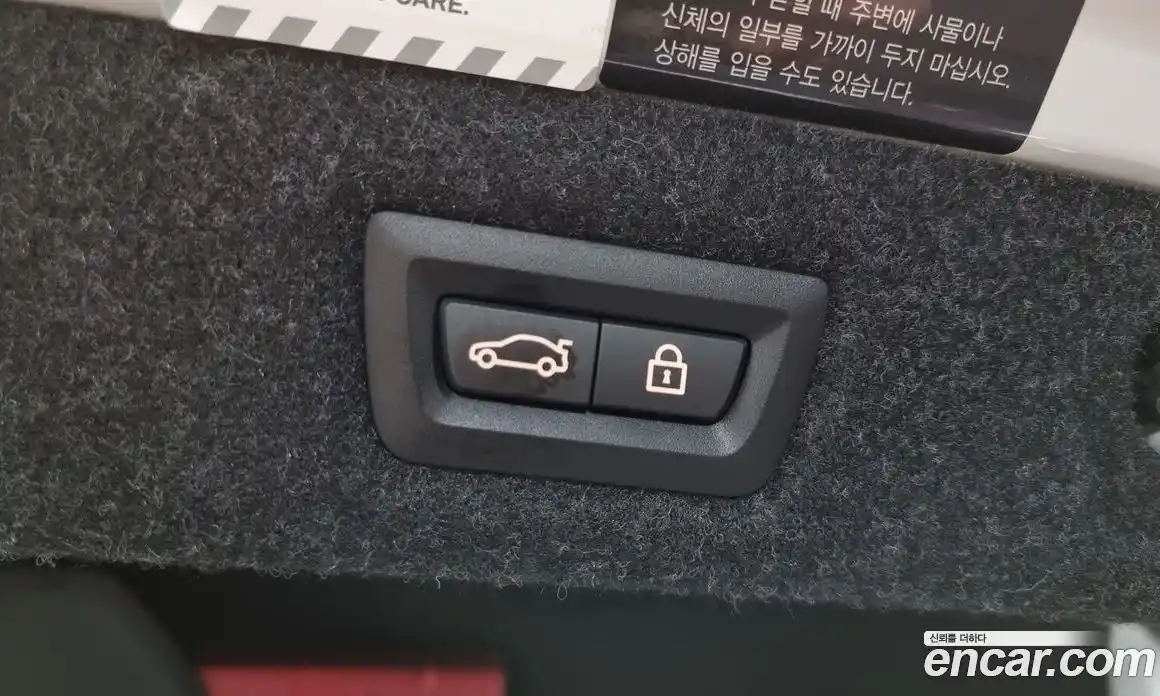 BMW 5-Series 2021 2.0 Автомат в Москве № 189193, фото 13