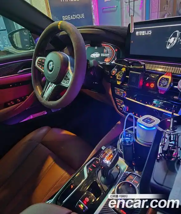 BMW 5-Series 2021 2.0 Автомат в Москве № 192367, фото 8