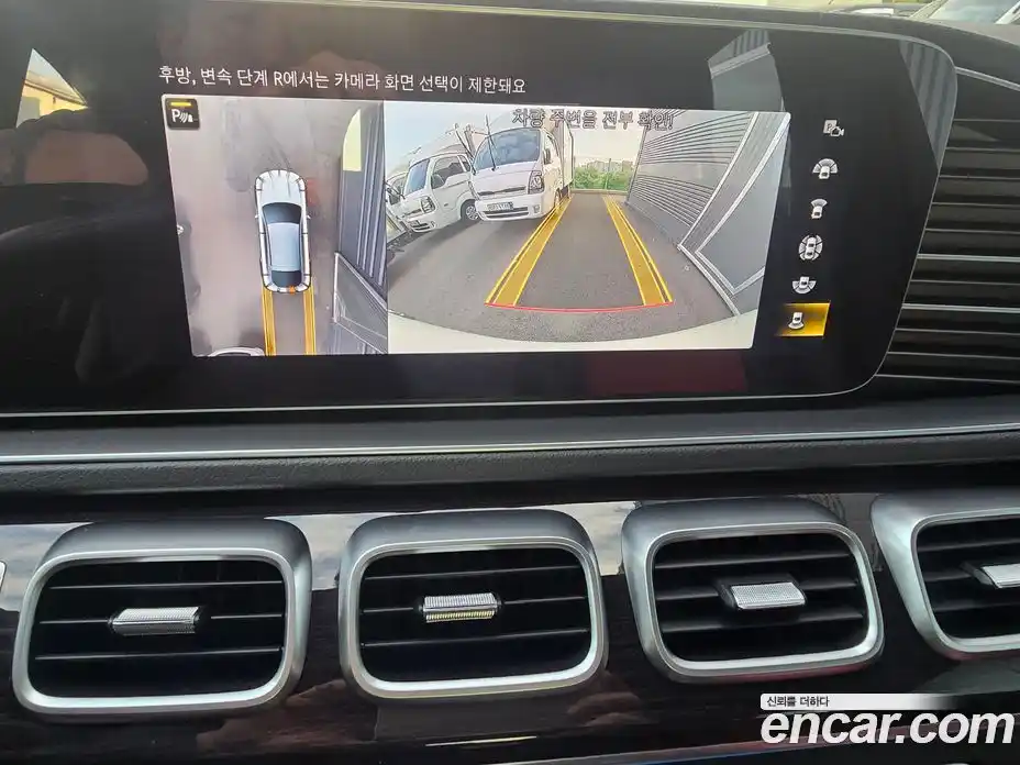 Mercedes-Benz GLE-Class 2023 2.9 Автомат в Москве № 193711, фото 12