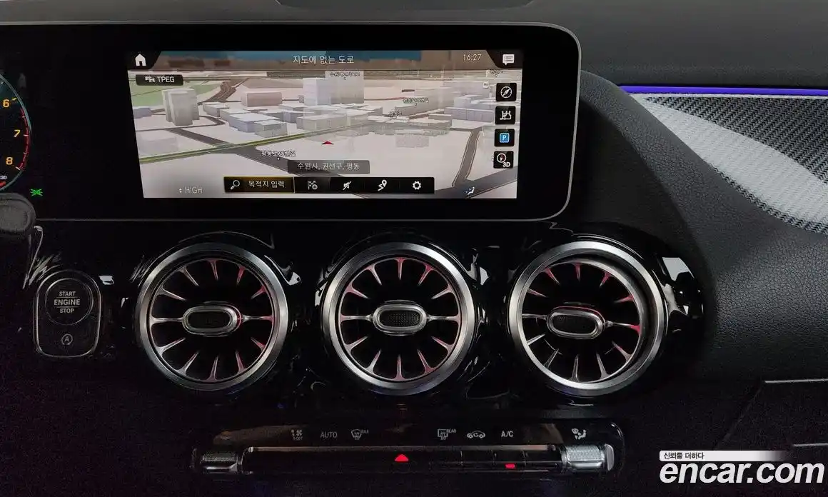 Mercedes-Benz GLA-Class 2020 2.0 Автомат в Москве № 194478, фото 15