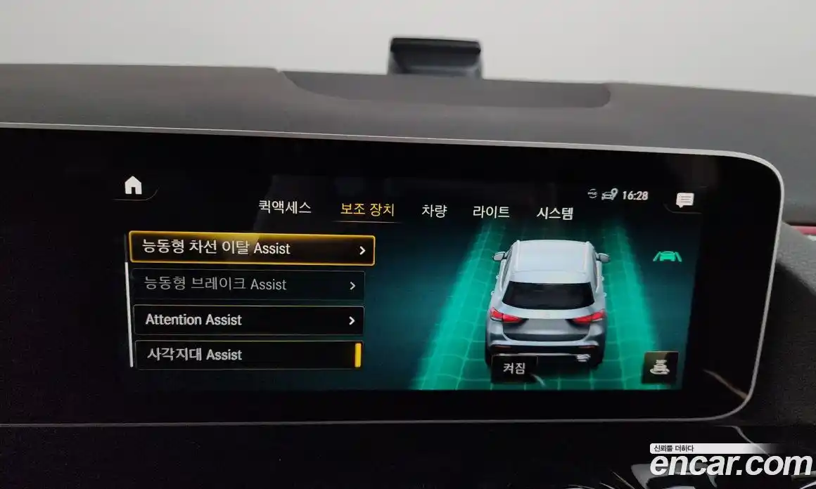 Mercedes-Benz GLA-Class 2020 2.0 Автомат в Москве № 194478, фото 17