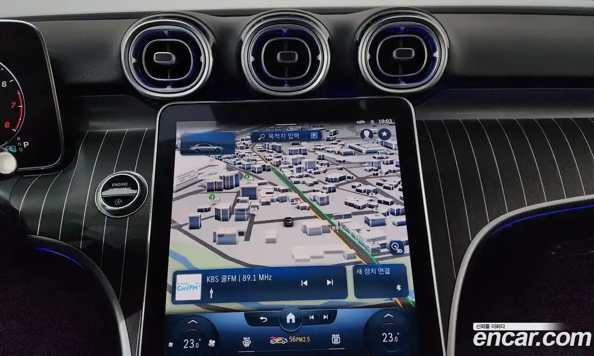 Mercedes-Benz C-Class 2022 2.0 Автомат в Москве № 195404, фото 14