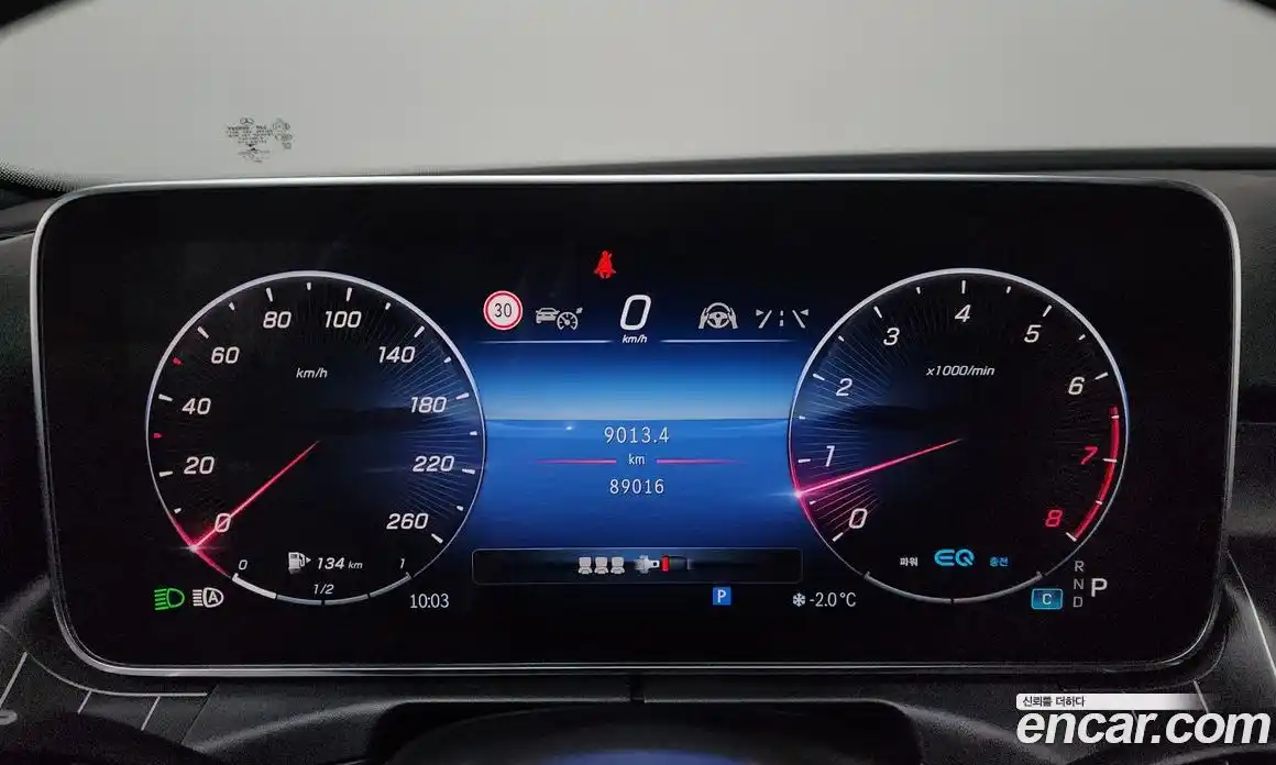 Mercedes-Benz C-Class 2022 2.0 Автомат в Москве № 195404, фото 6