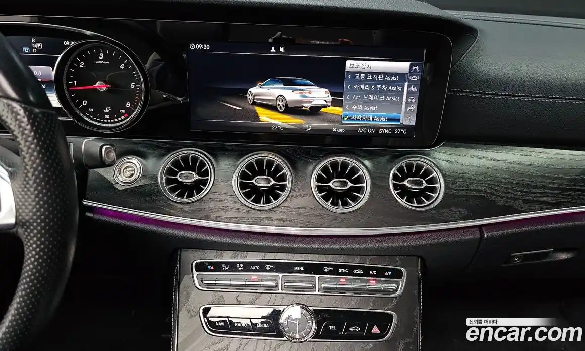 Mercedes-Benz E-Class 2018 1.9 Автомат в Москве № 195530, фото 10