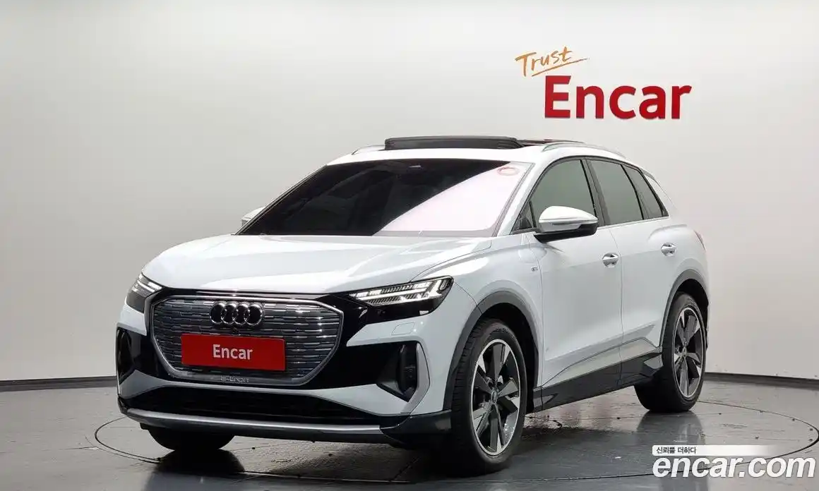 Audi Q4 e-tron 2023 0.2 Автомат в Москве № 196038, фото 13