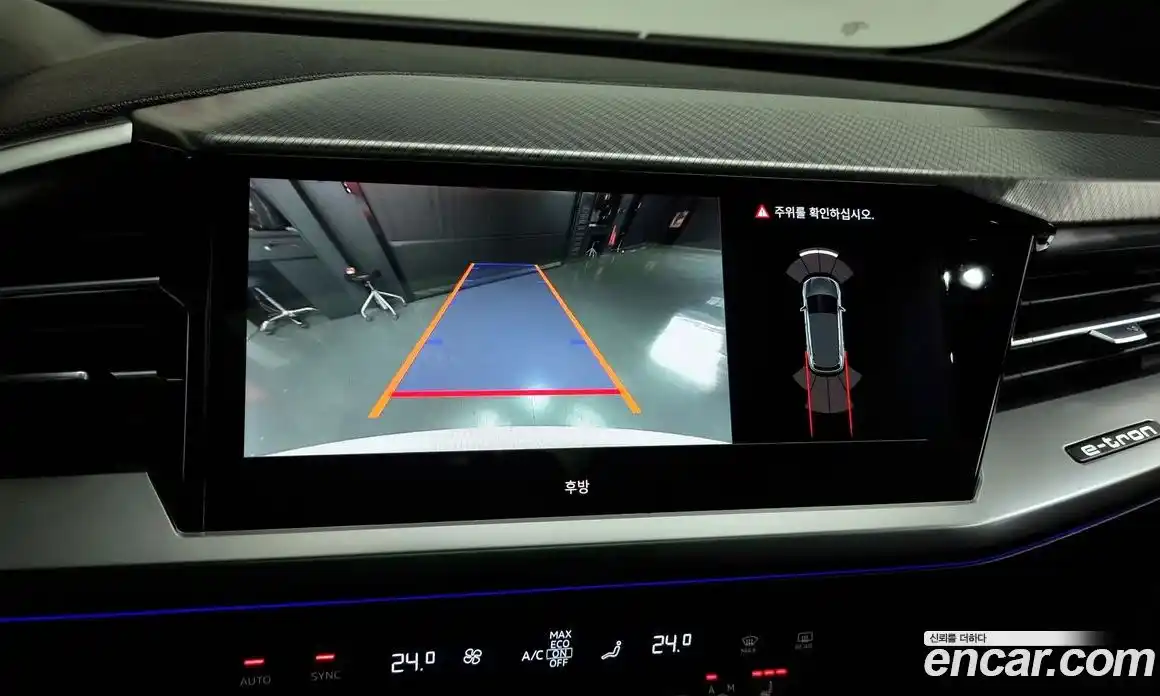 Audi Q4 e-tron 2023 0.2 Автомат в Москве № 196038, фото 14